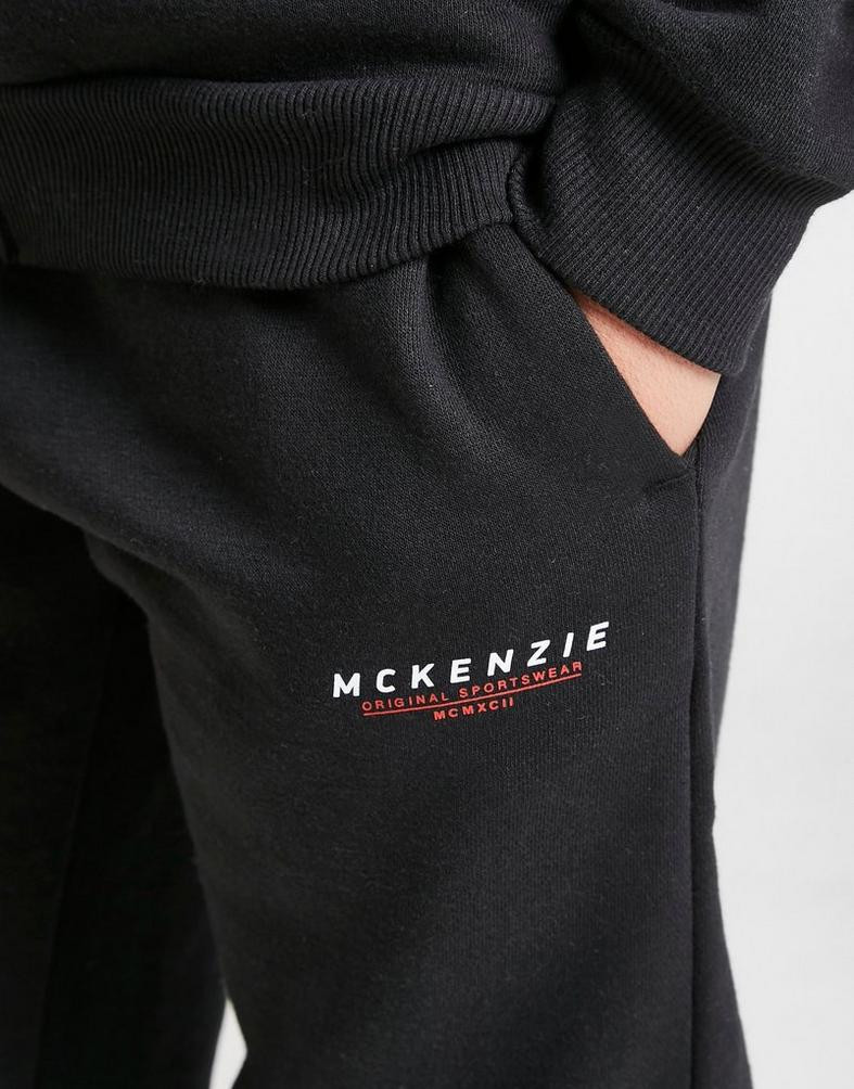 McKenzie Essential Kids' Track Pants
