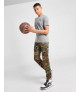 Jordan Essentials Camo Παιδικό Παντελόνι Φόρμας