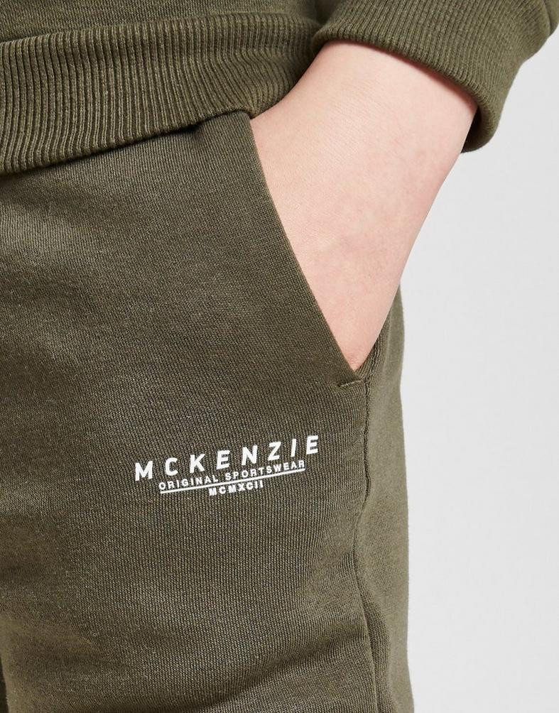 McKenzie Essential Cuffed Kids' Track Pants