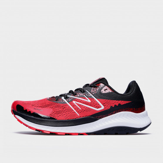 New Balance Nitrel V5 Ανδρικά Παπούτσια για Τρέξιμο
